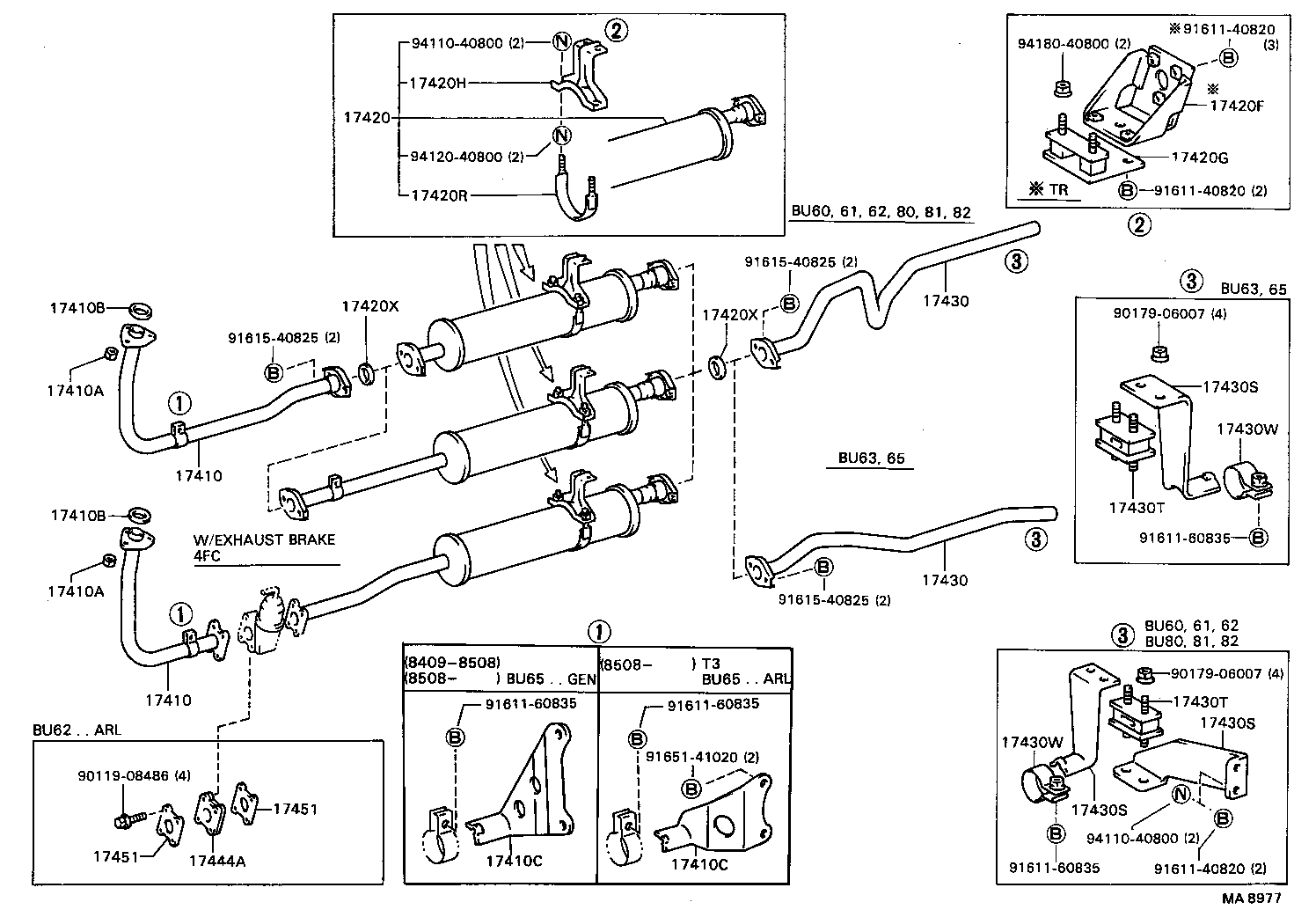  DYNA |  EXHAUST PIPE
