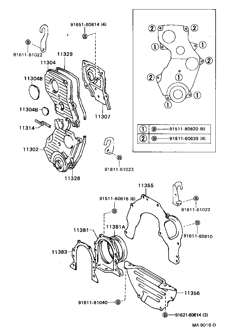  CELICA |  TIMING GEAR COVER REAR END PLATE