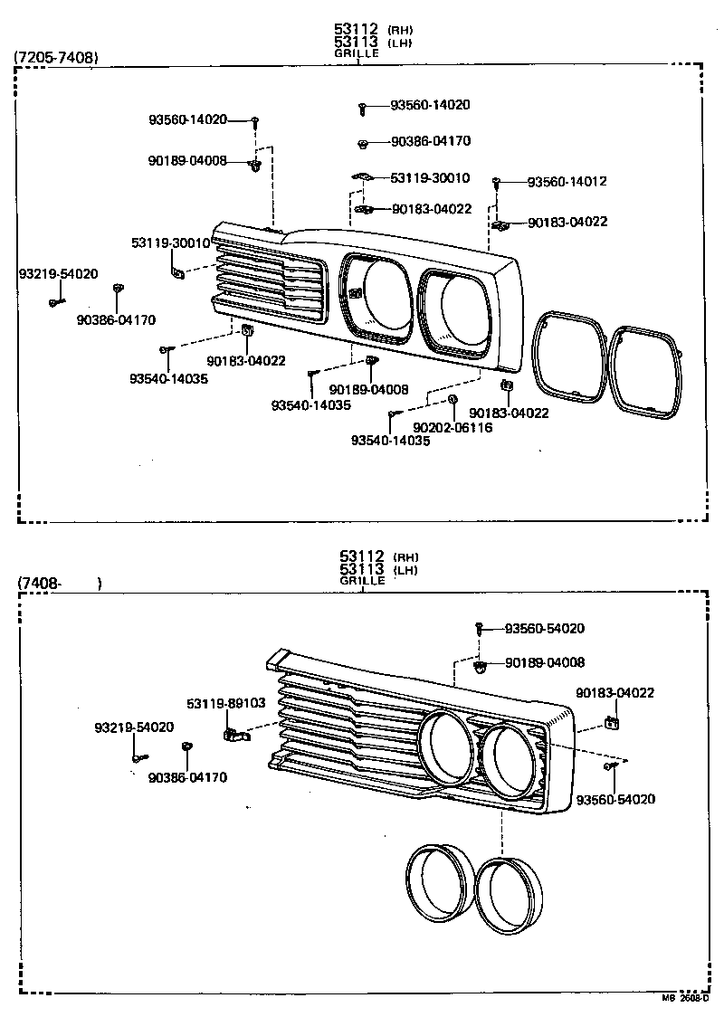  HILUX |  RADIATOR GRILLE