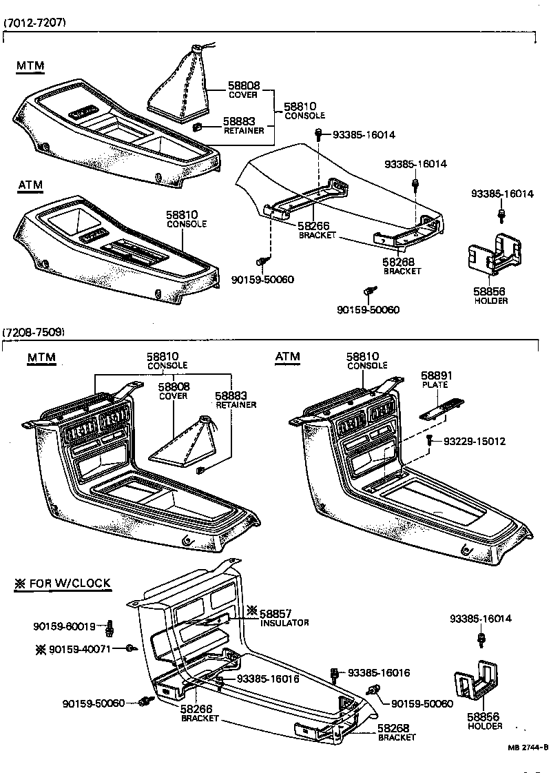  CARINA |  CONSOLE BOX BRACKET