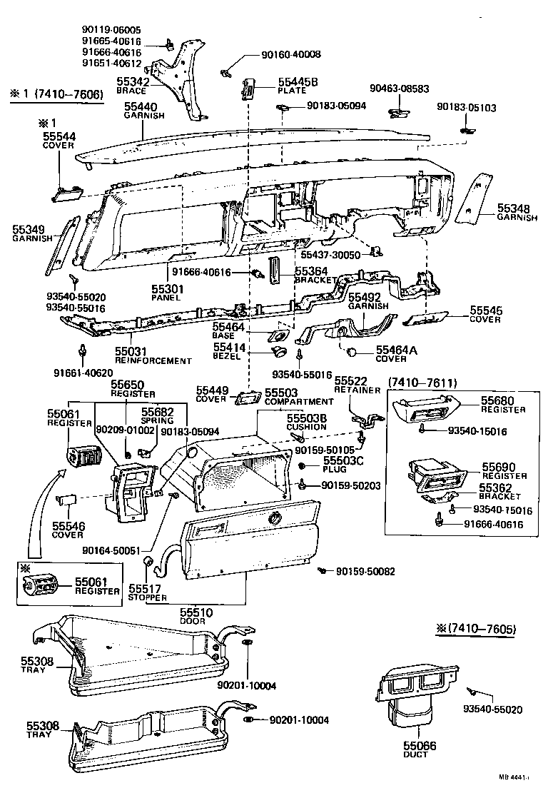  CROWN |  INSTRUMENT PANEL GLOVE COMPARTMENT