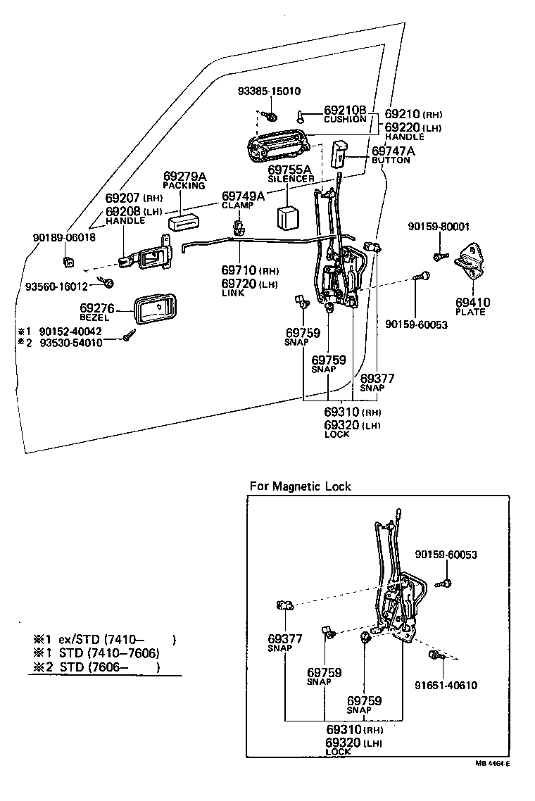  CROWN |  FRONT DOOR LOCK HANDLE