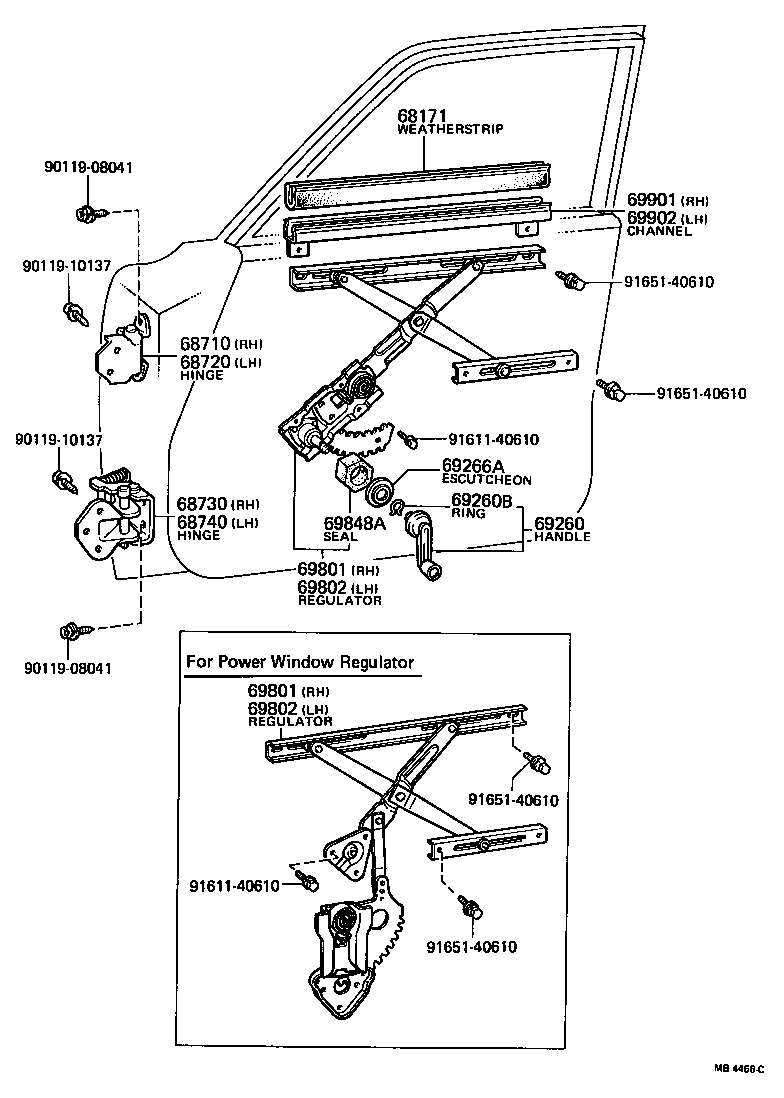  CROWN |  FRONT DOOR WINDOW REGULATOR HINGE