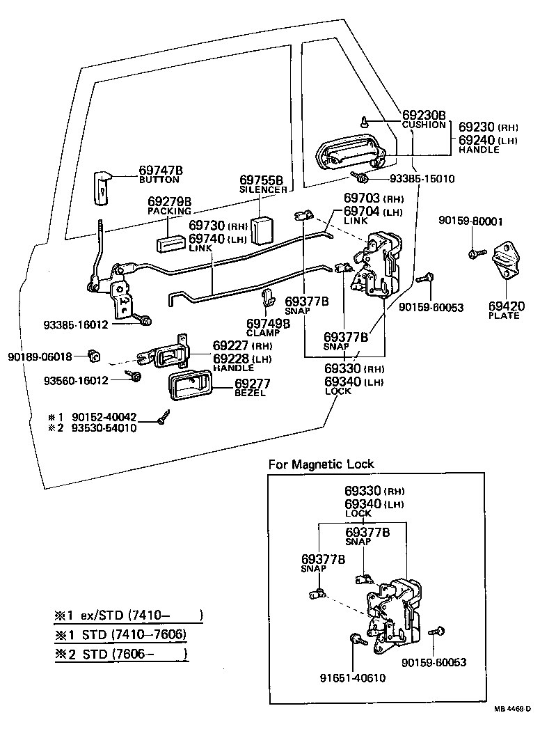  CROWN |  REAR DOOR LOCK HANDLE