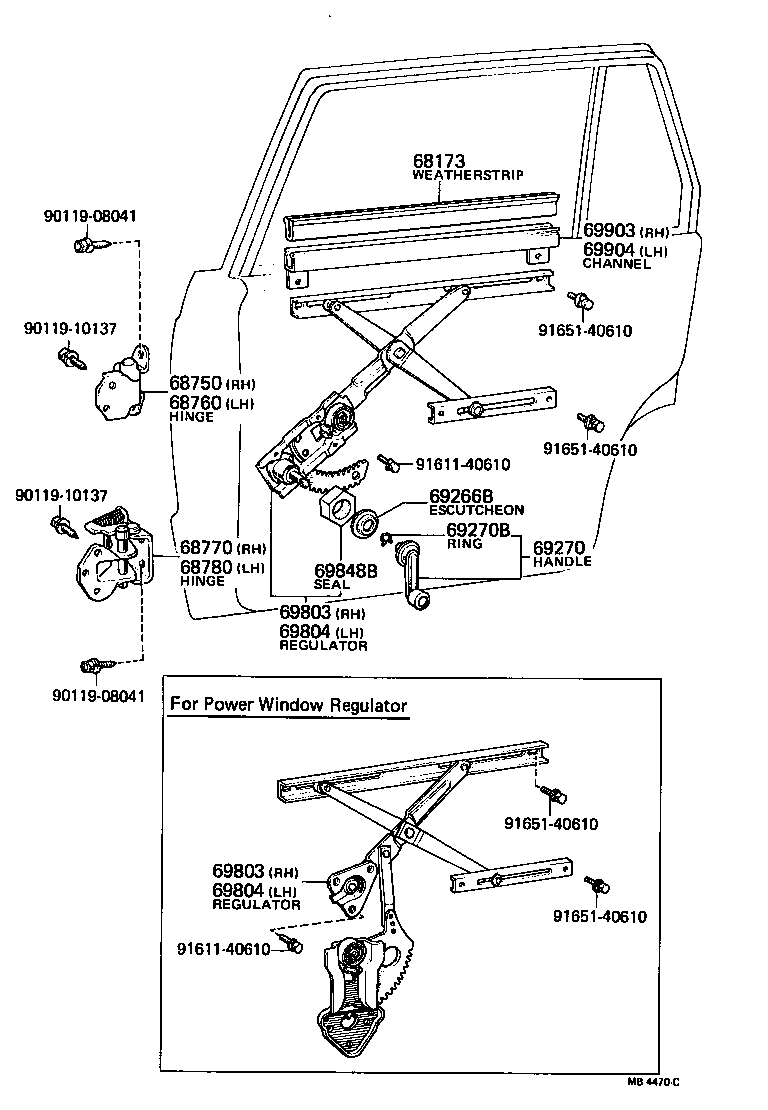  CROWN |  REAR DOOR WINDOW REGULATOR HINGE