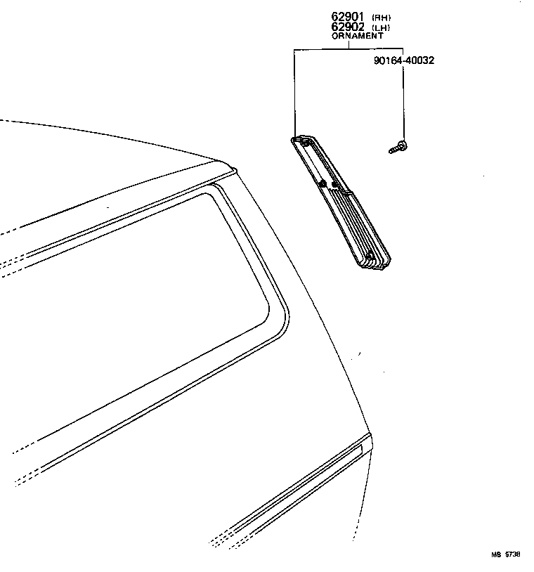  LITEACE |  REAR VENTILATOR ROOF VENTILATOR