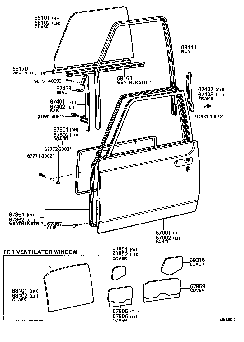  HILUX |  FRONT DOOR PANEL GLASS