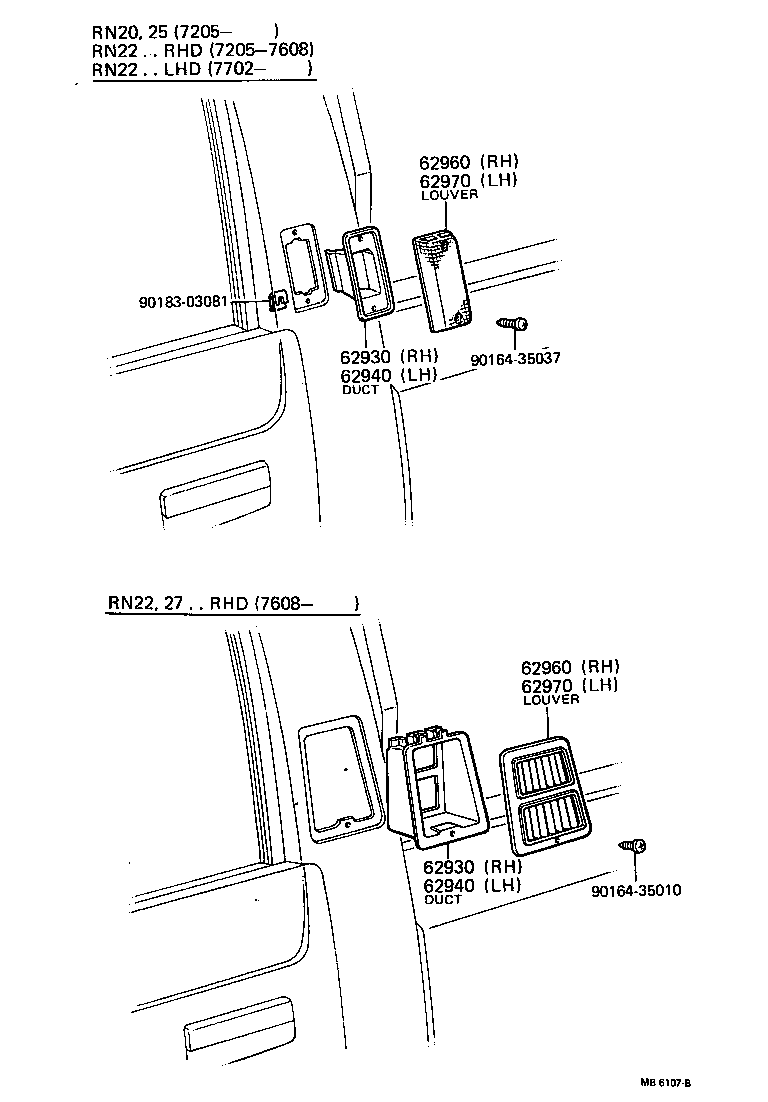  HILUX |  REAR VENTILATOR ROOF VENTILATOR