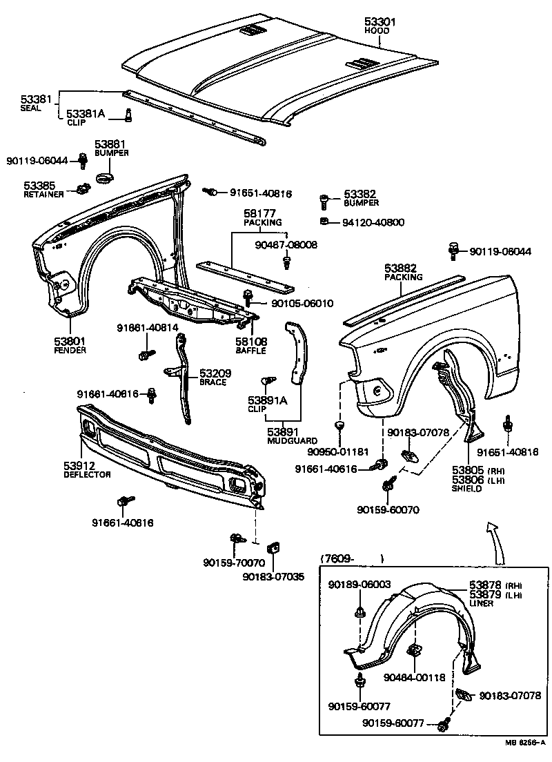  CARINA |  HOOD FRONT FENDER