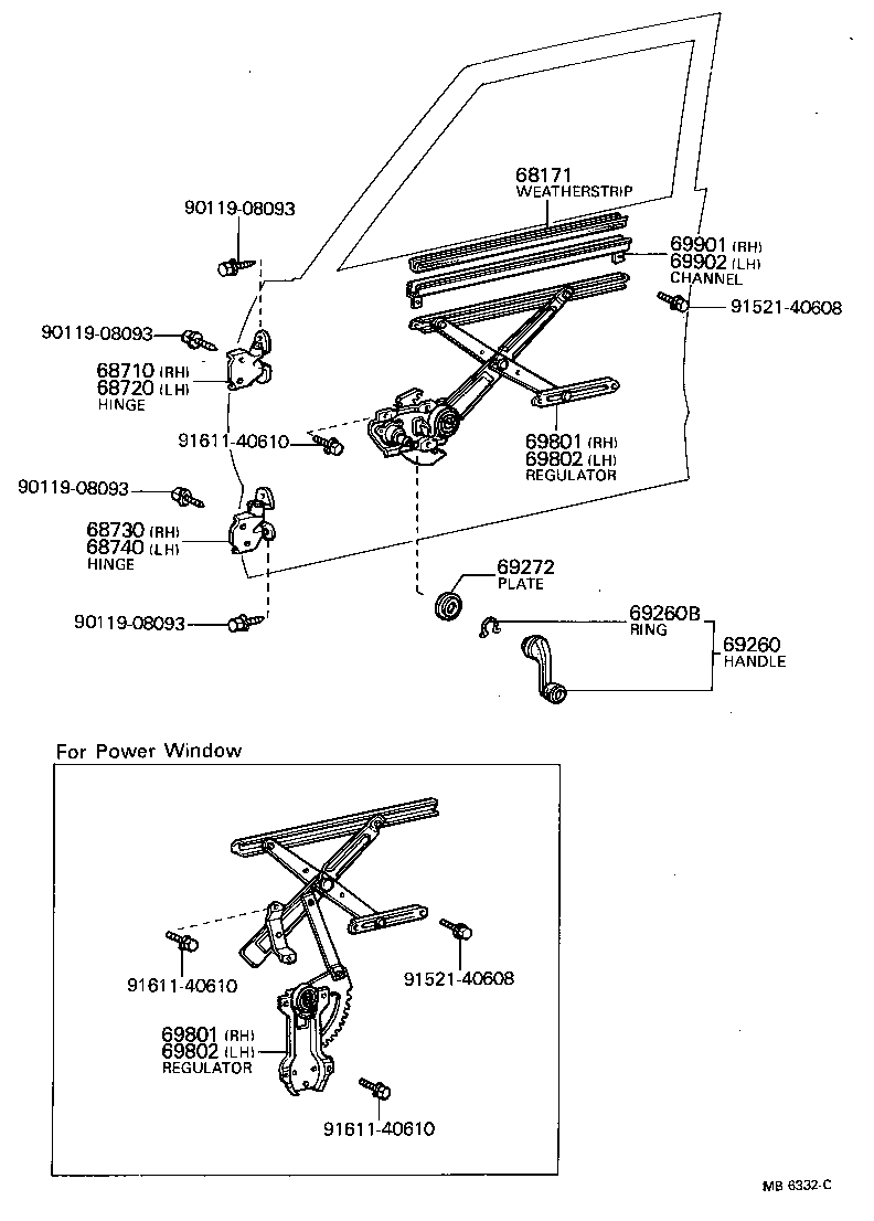  CRESSIDA |  FRONT DOOR WINDOW REGULATOR HINGE