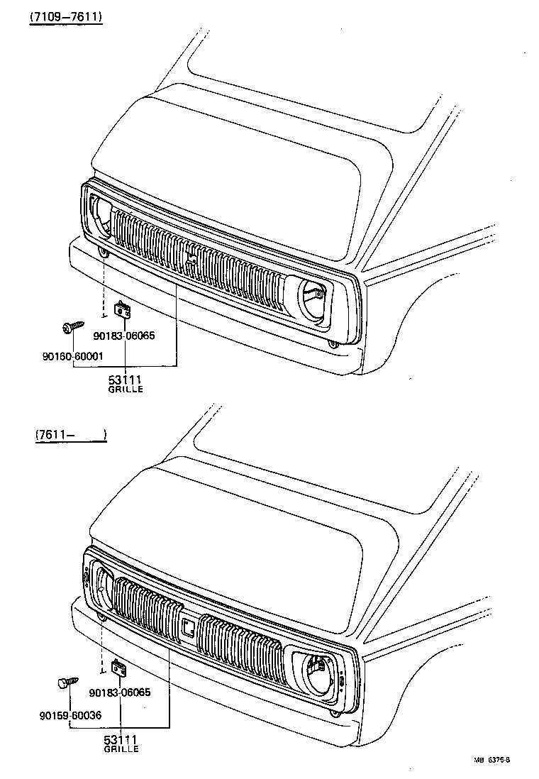  TOYOACE |  RADIATOR GRILLE