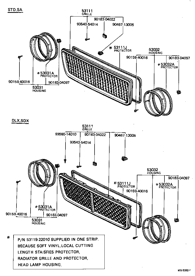  CRESSIDA |  RADIATOR GRILLE