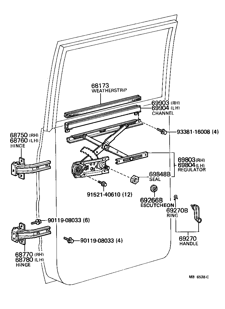  HIACE |  REAR DOOR WINDOW REGULATOR HINGE