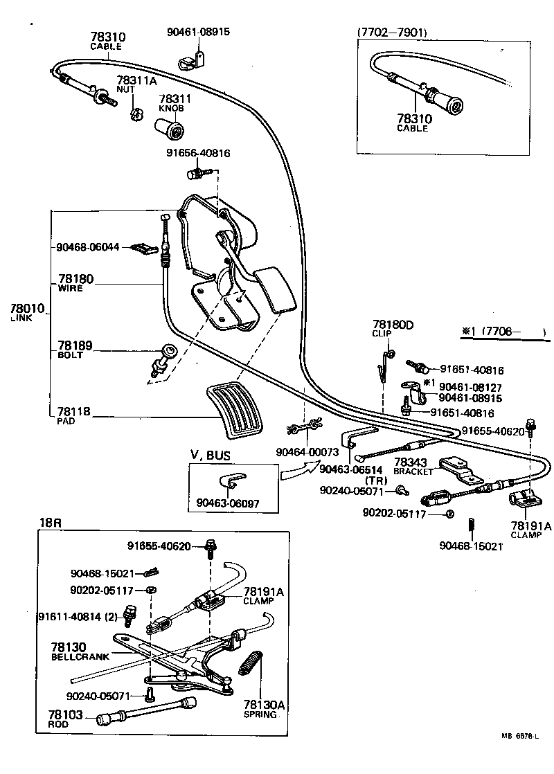  HIACE |  ACCELERATOR LINK