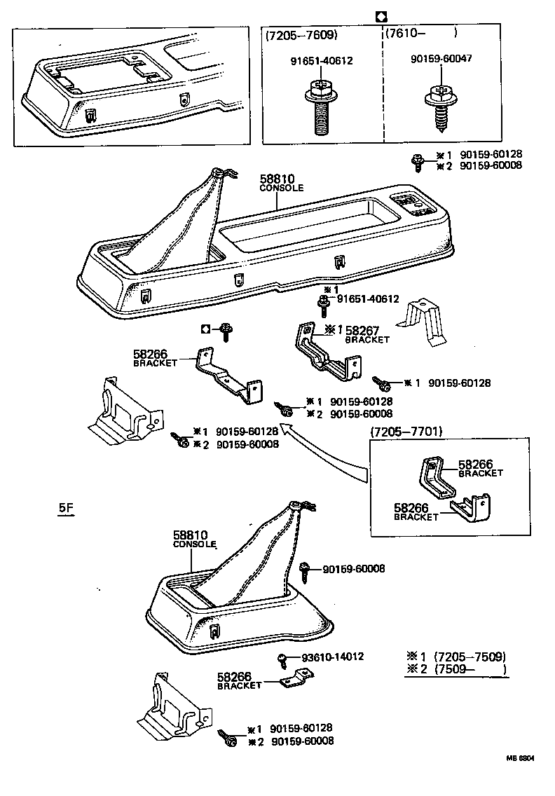  HILUX |  CONSOLE BOX BRACKET