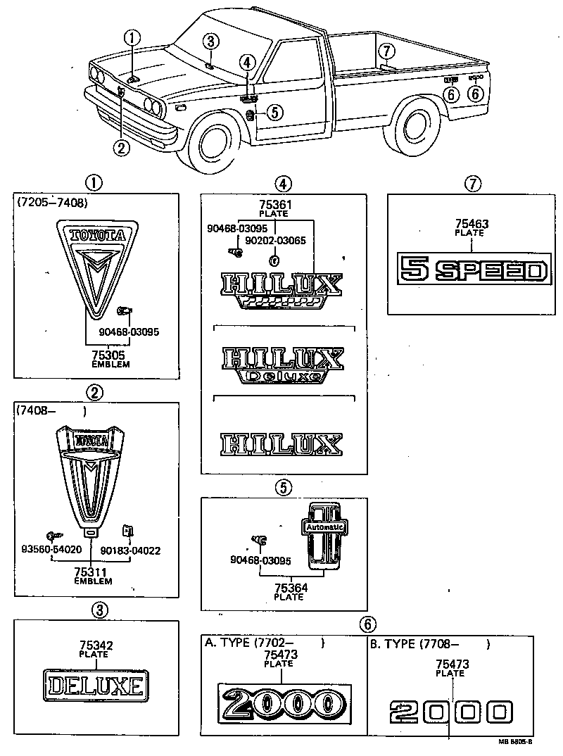  HILUX |  EMBLEM NAME PLATE