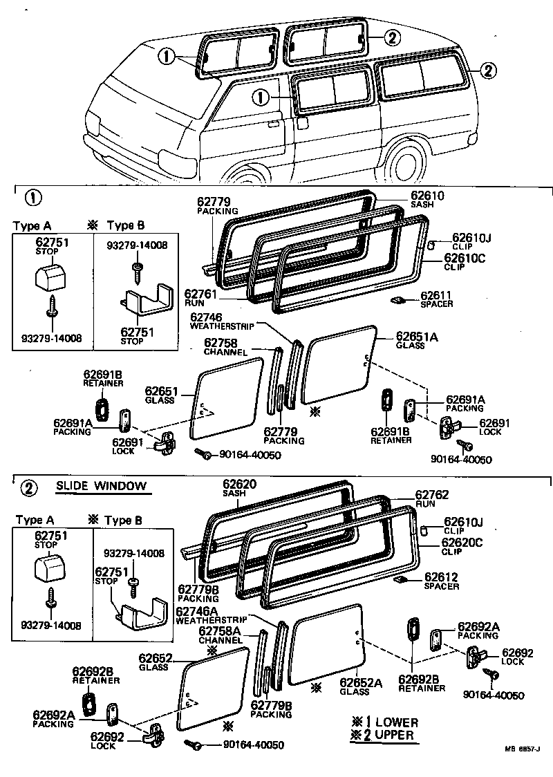  HIACE |  SIDE WINDOW