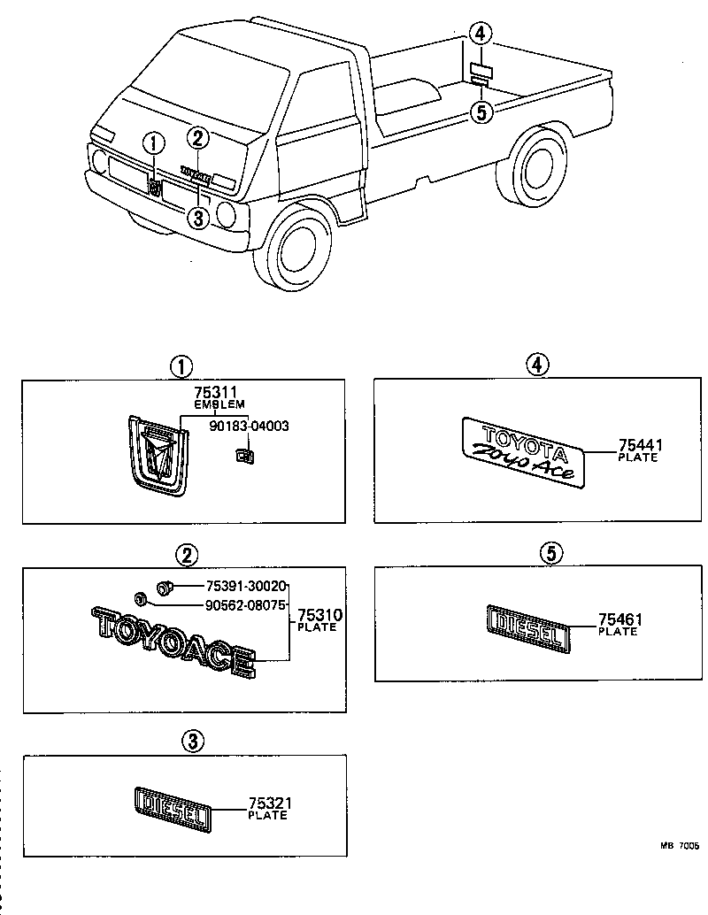  TOYOACE |  EMBLEM NAME PLATE