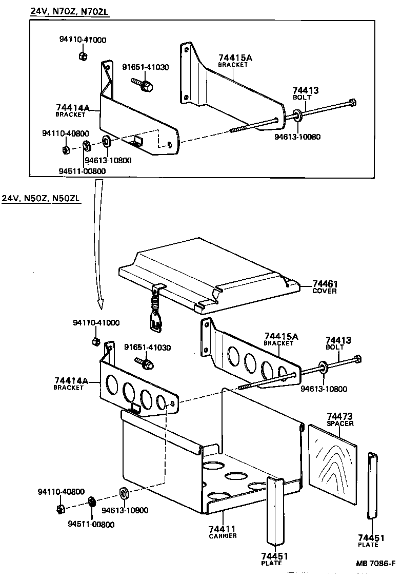  DYNA |  BATTERY CARRIER