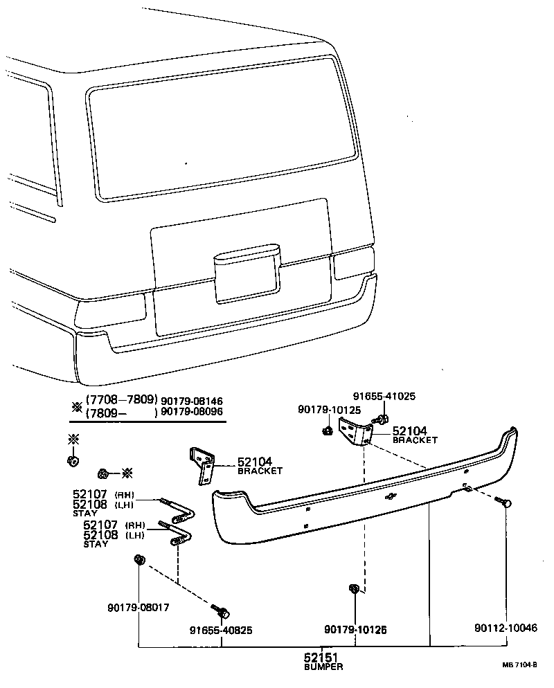  COASTER |  REAR BUMPER BUMPER STAY