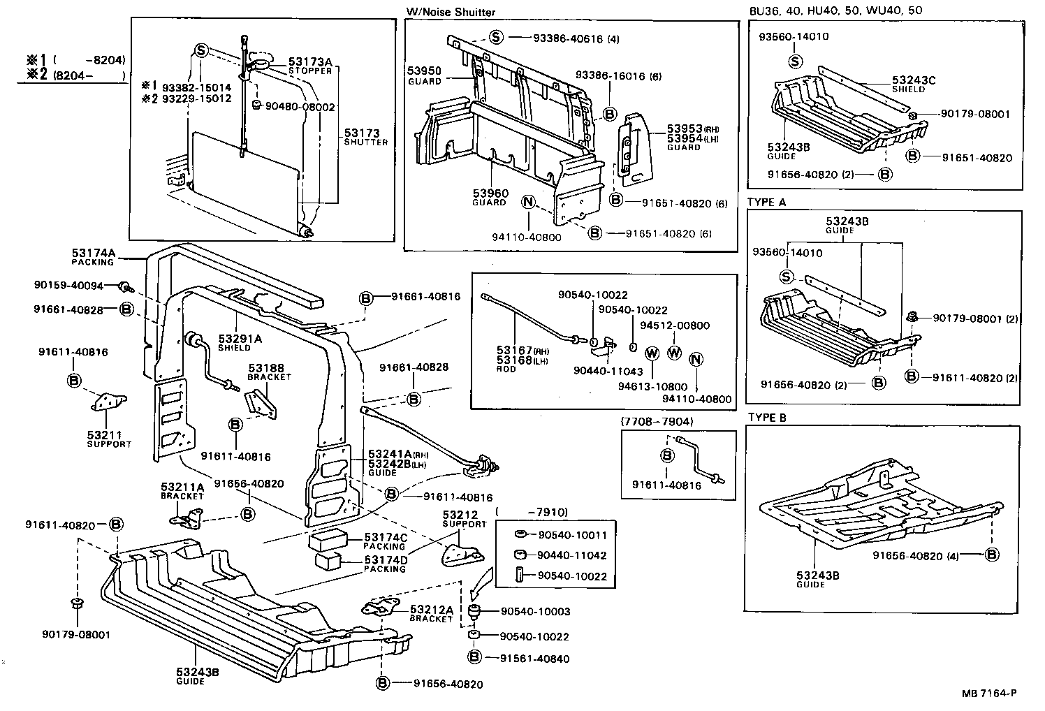  DYNA |  RADIATOR SUPPORT WIND GUIDE