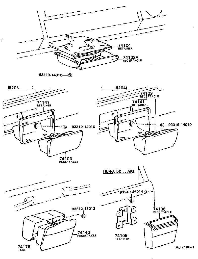  DYNA |  ASH RECEPTACLE