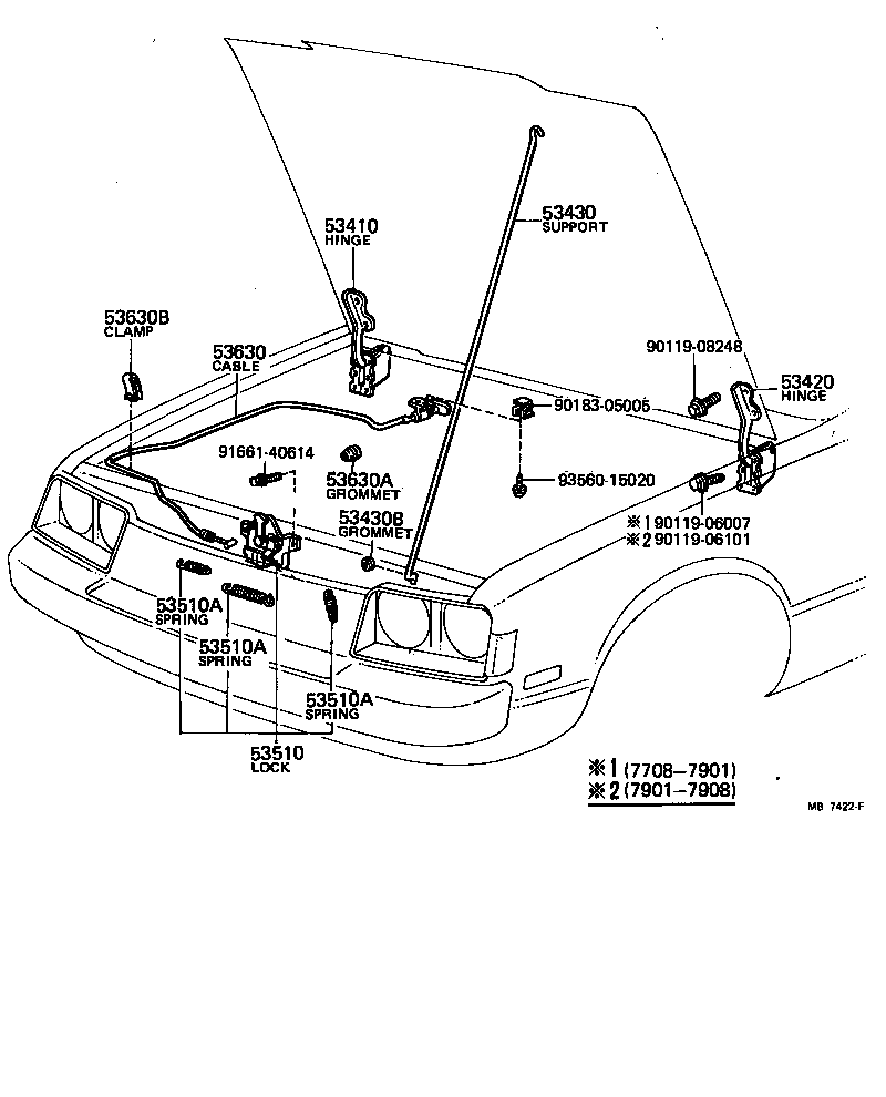  CELICA |  HOOD LOCK HINGE