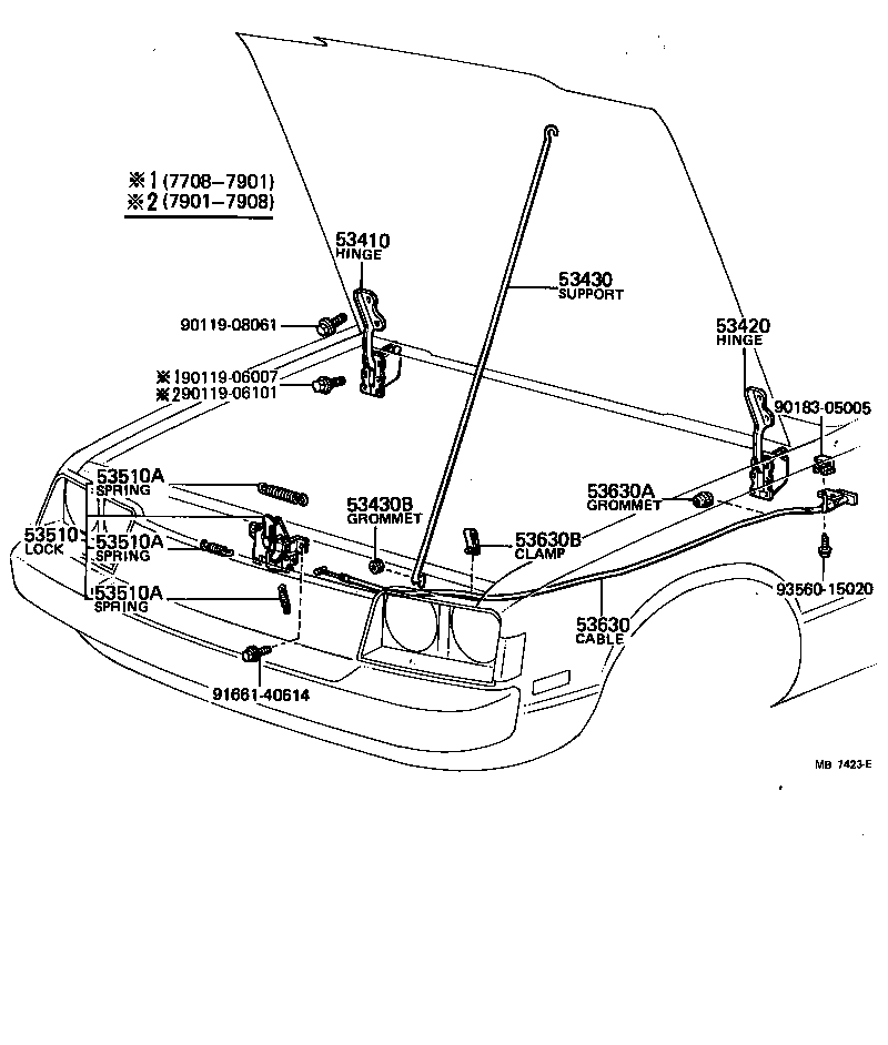  CELICA |  HOOD LOCK HINGE