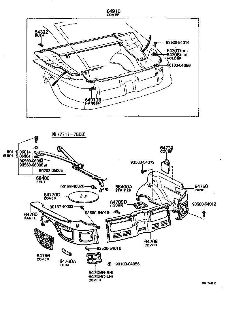  CELICA |  DECK BOARD DECK TRIM COVER