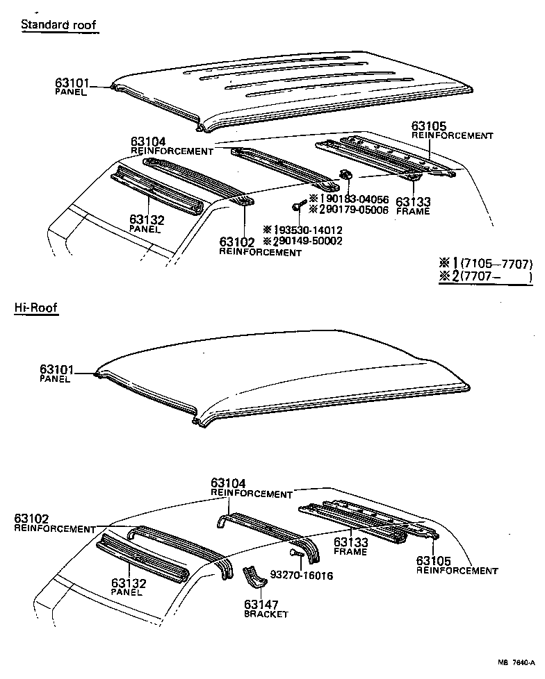  LITEACE |  ROOF PANEL BACK PANEL