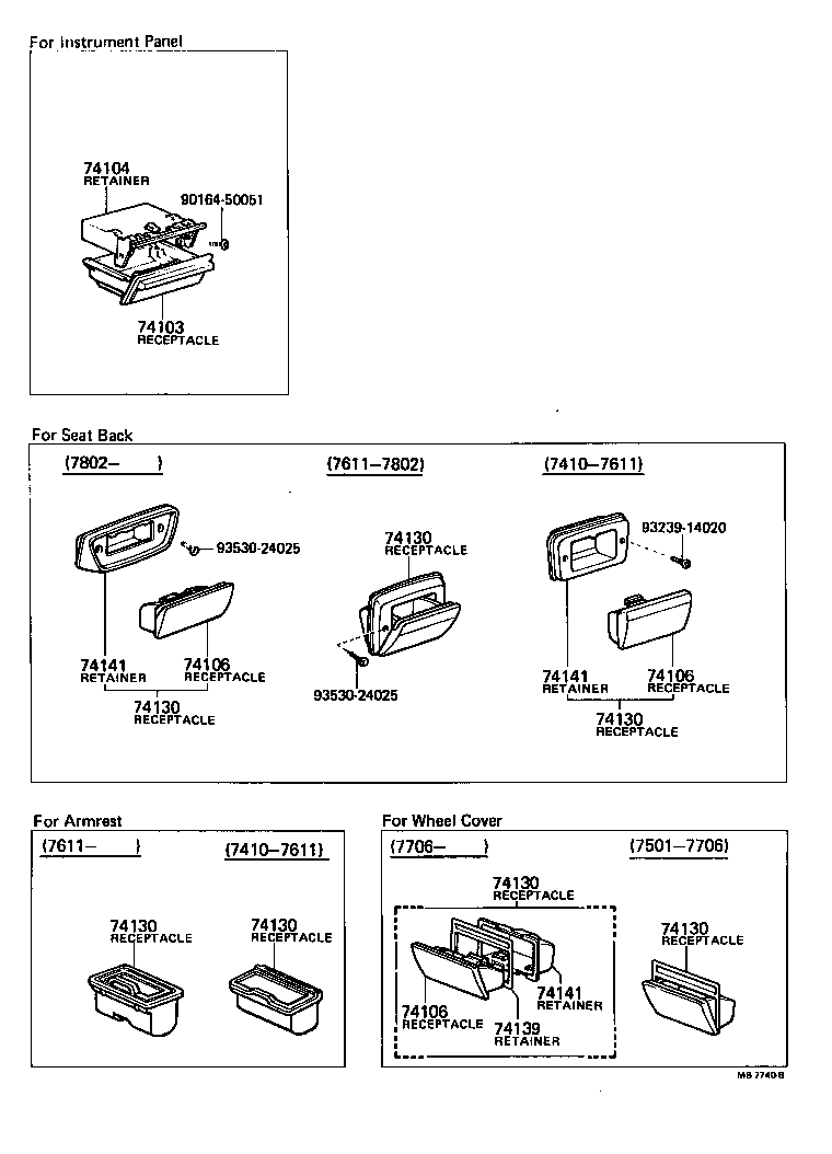  CROWN |  ASH RECEPTACLE