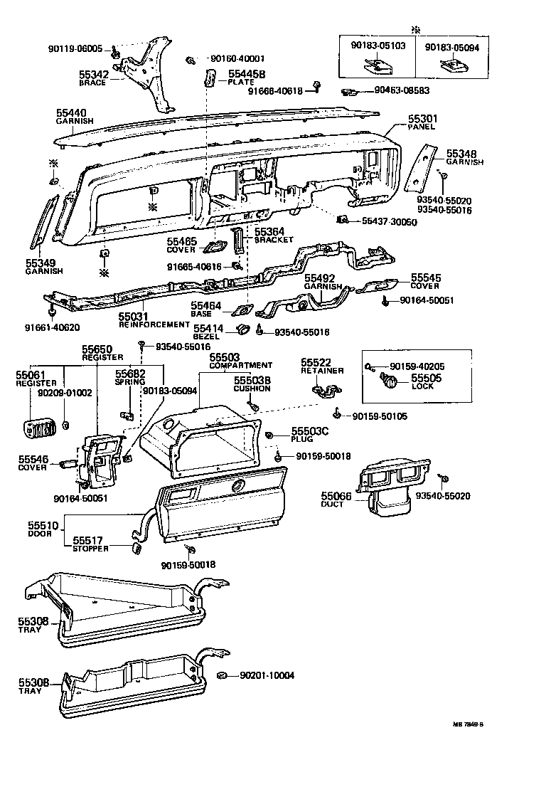  CROWN |  INSTRUMENT PANEL GLOVE COMPARTMENT