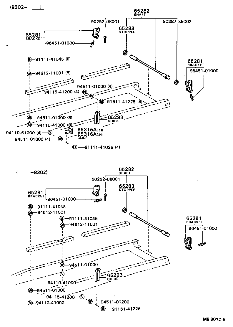  DYNA |  REAR BODY SUB FRAME