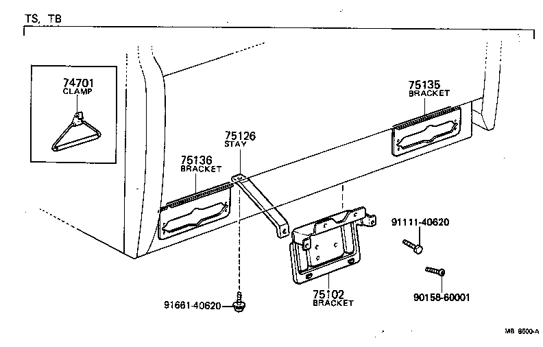  TOYOACE |  TOOL BOX LICENSE PLATE BRACKET