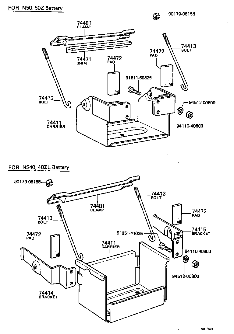  TOYOACE |  BATTERY CARRIER