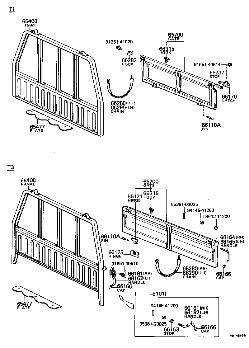  LITEACE |  REAR BODY GUARD FRAME TAIL GATE