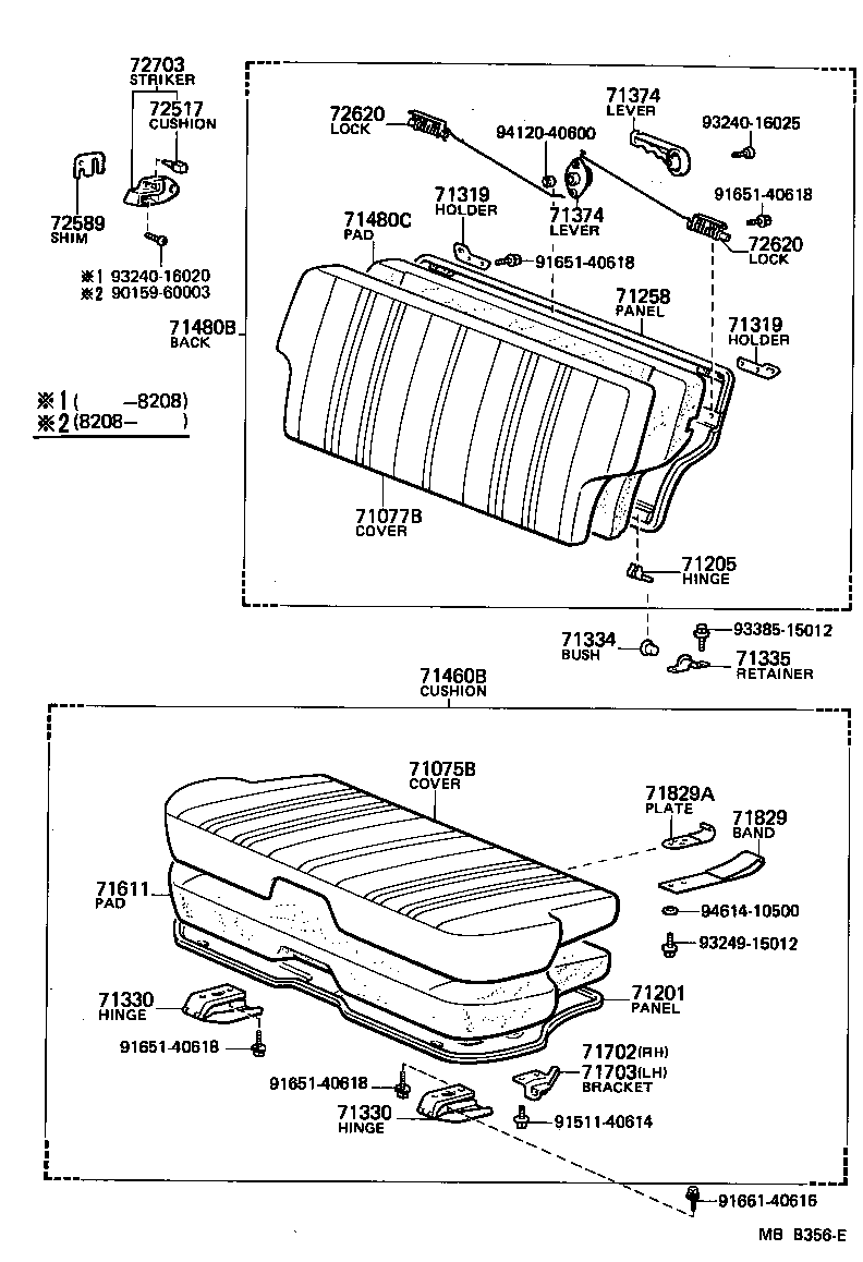  STARLET |  REAR SEAT SEAT TRACK