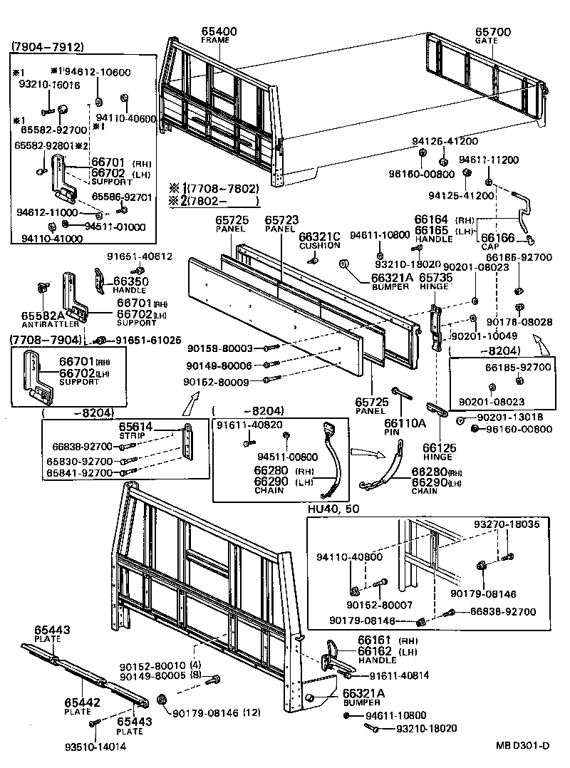  DYNA |  REAR BODY GUARD FRAME TAIL GATE