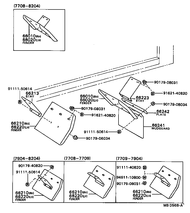  DYNA |  REAR BODY FLOOR FENDER