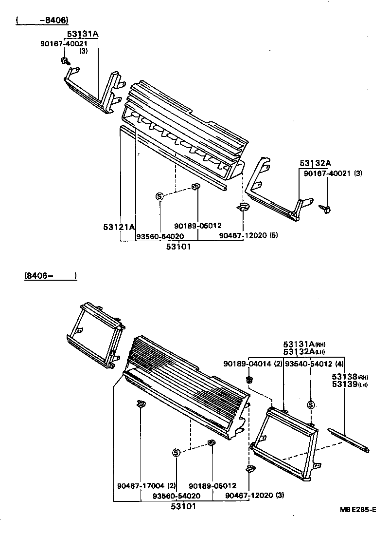  CAMRY |  RADIATOR GRILLE