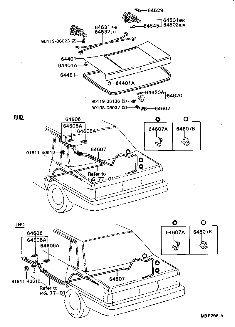  CAMRY |  LUGGAGE COMPARTMENT DOOR LOCK