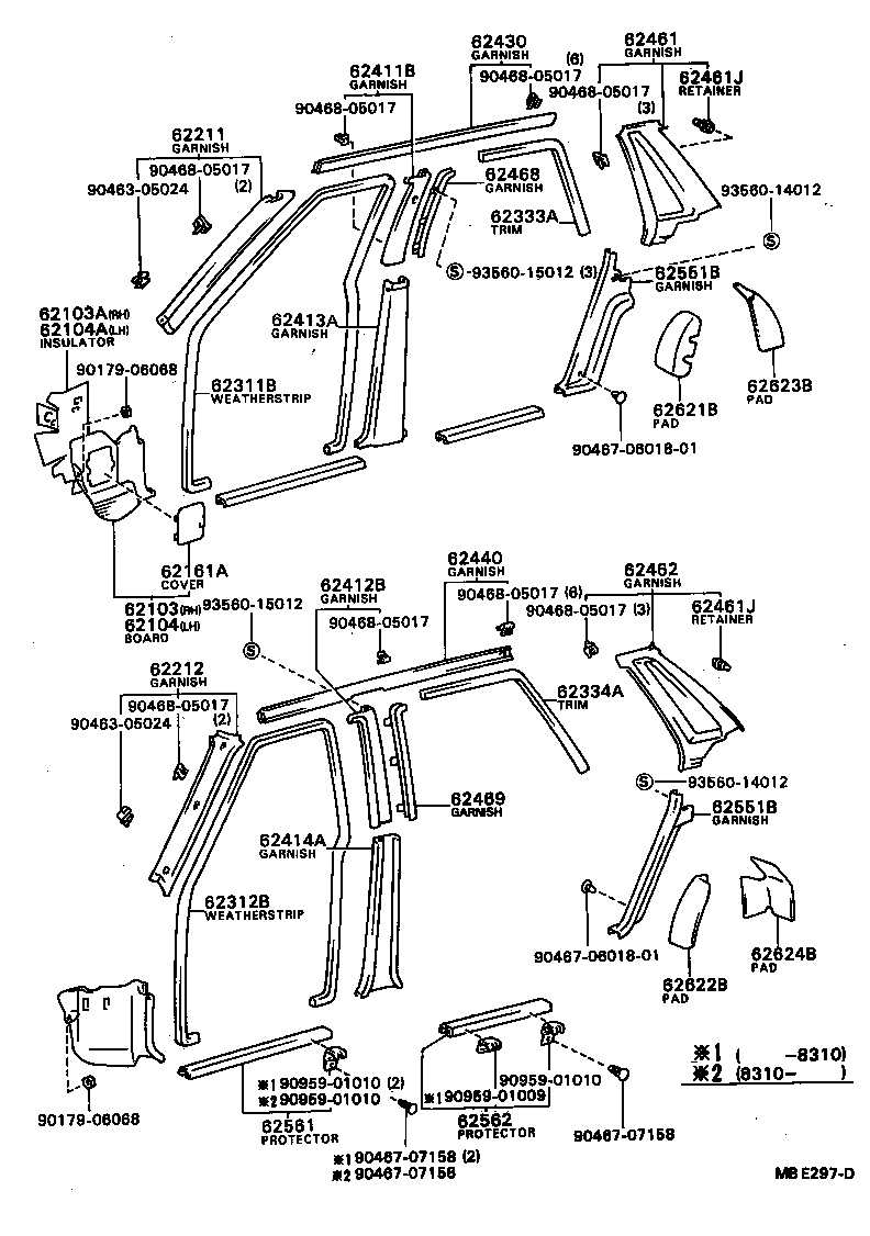  CAMRY |  INSIDE TRIM BOARD DOOR OPENING TRIM MOULDING