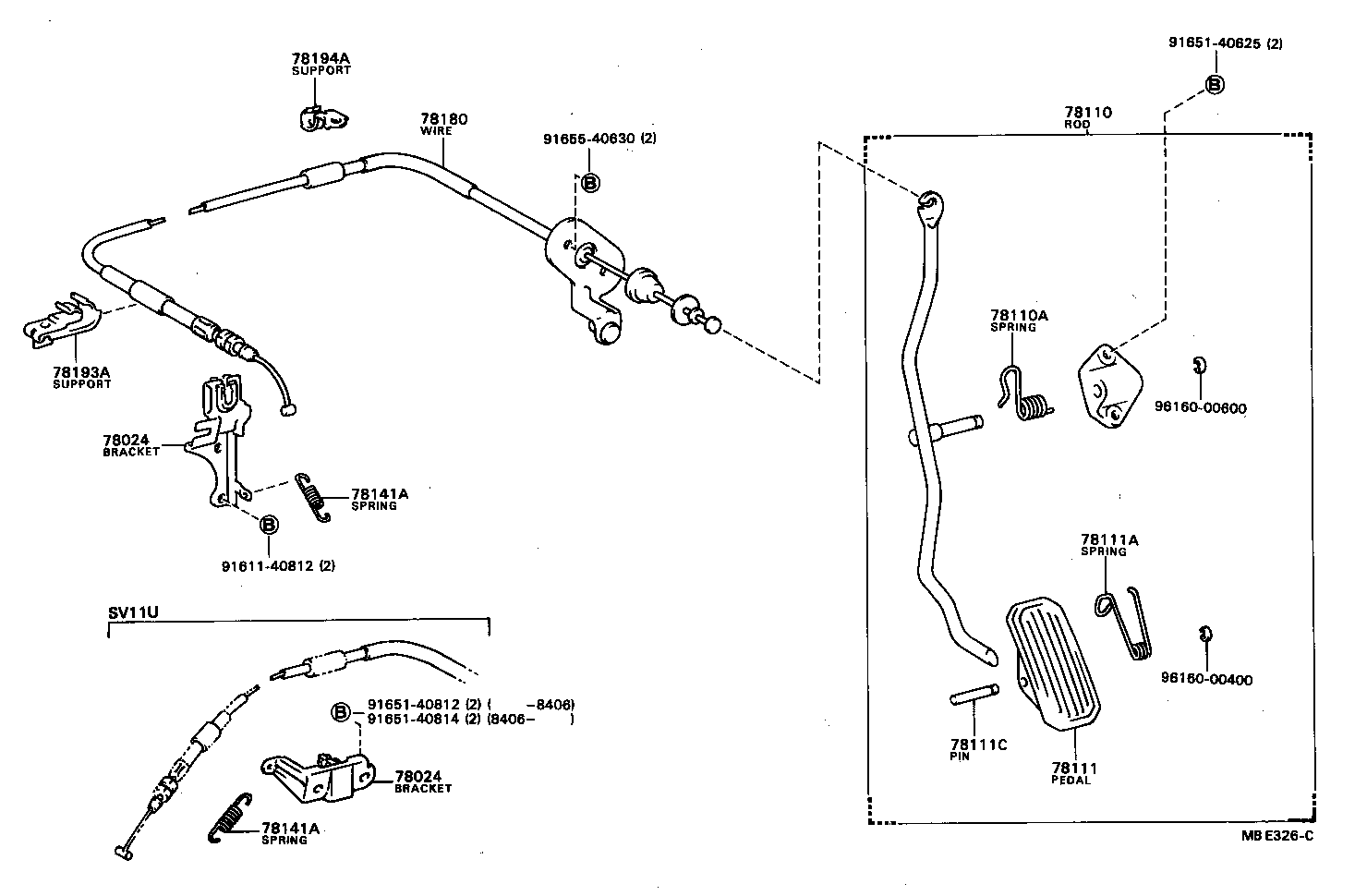  CAMRY |  ACCELERATOR LINK