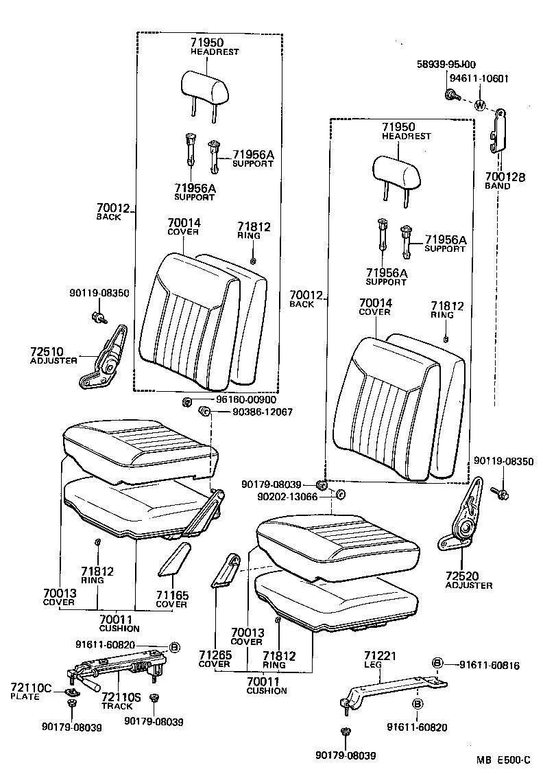  LITEACE |  SEAT SEAT TRACK