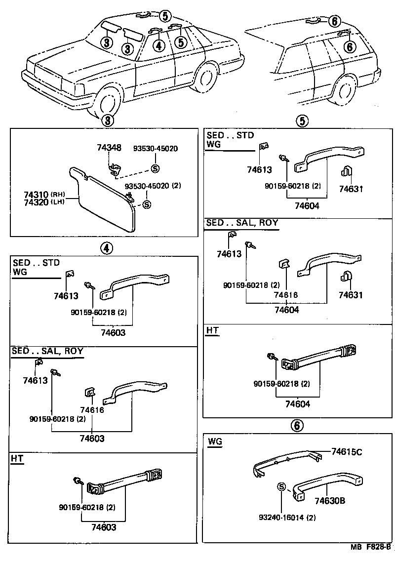  CROWN |  ARMREST VISOR