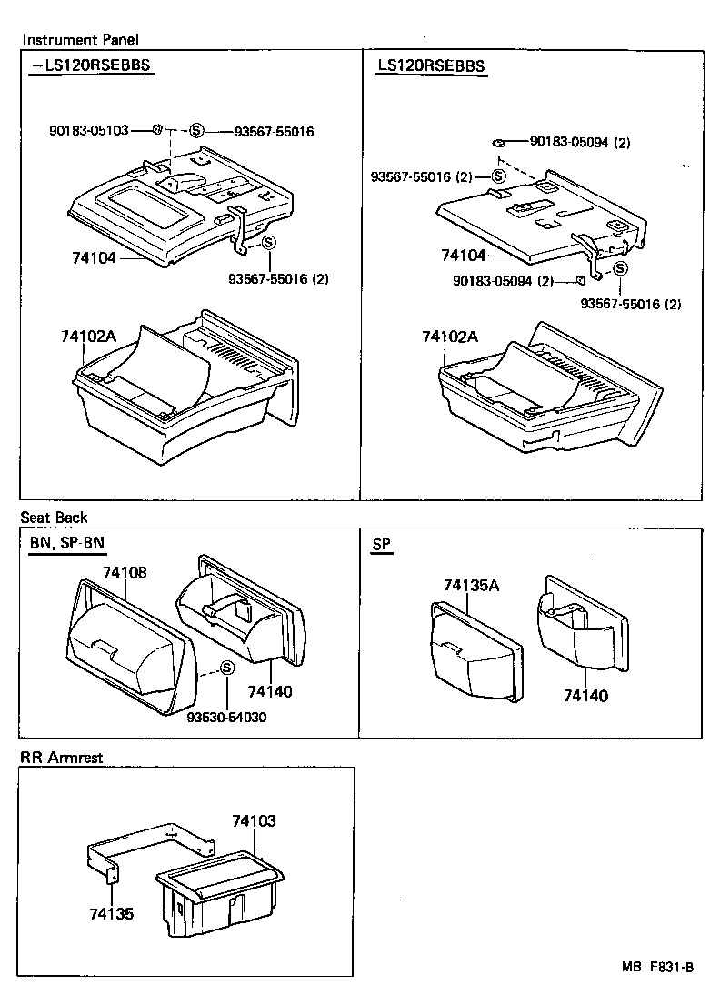  CROWN |  ASH RECEPTACLE