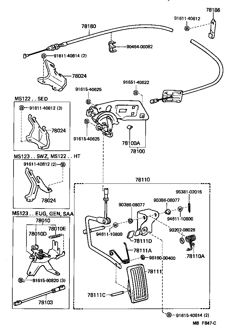  CROWN |  ACCELERATOR LINK