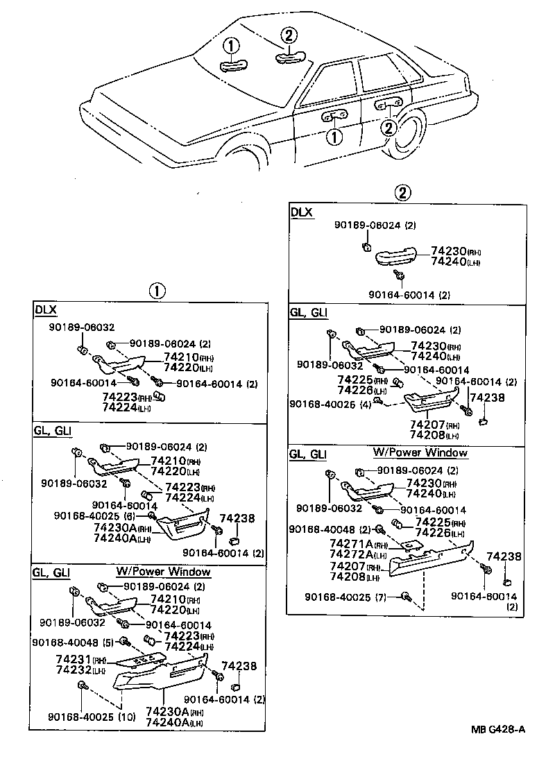  CAMRY |  ARMREST VISOR