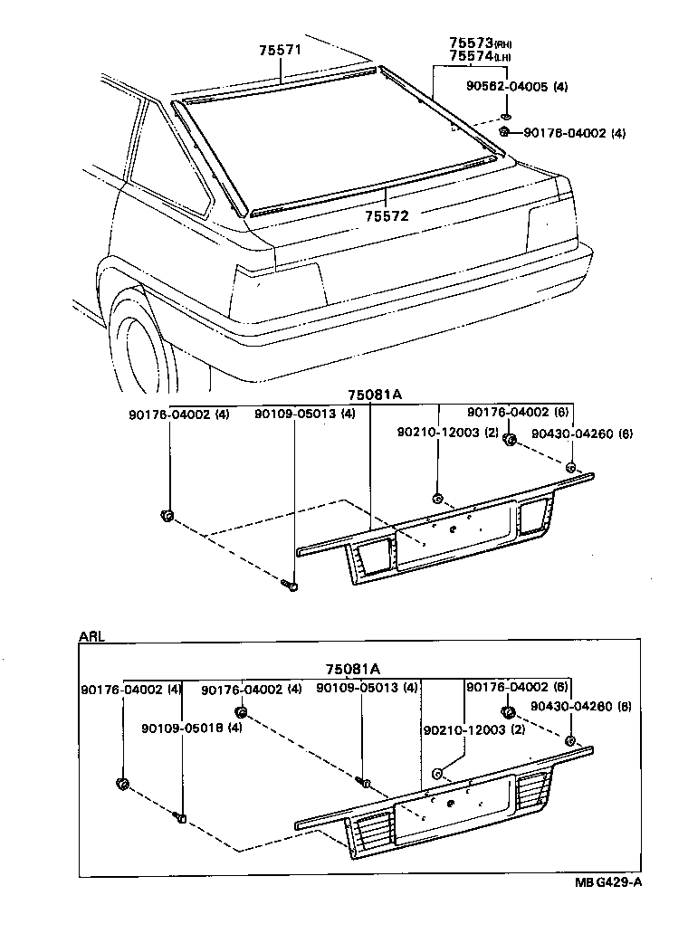  CAMRY |  REAR MOULDING