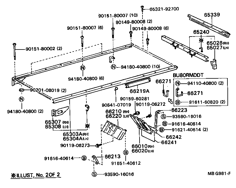  DYNA |  REAR BODY FLOOR FENDER